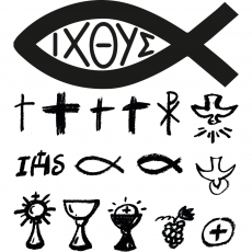 크리스찬 - IXOYE