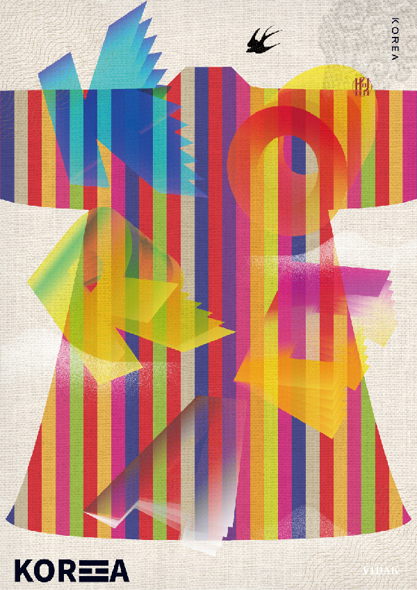 VIDAK-한국을 입다 작가전