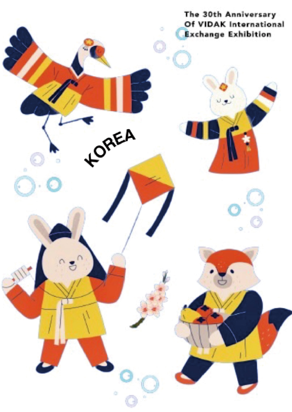 VIDAK-한국을 입다 작가전