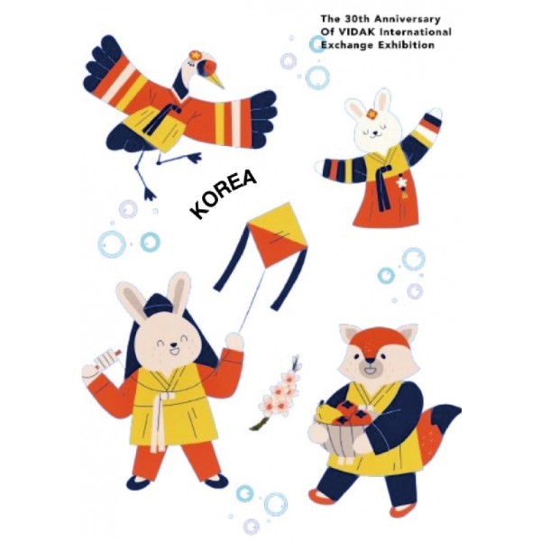오늘의쇼핑은 VIDAK-한국을 입다 작가전