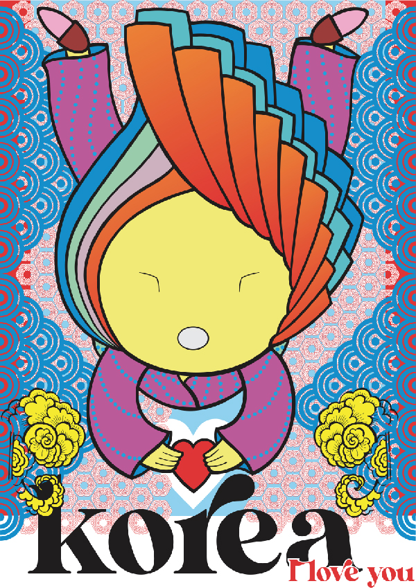 VIDAK-한국을 입다 작가전