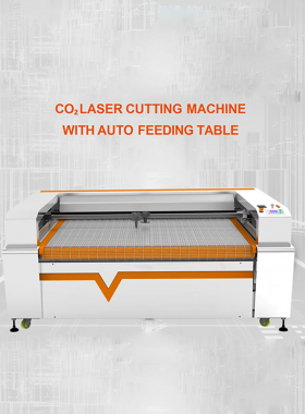 Fabric CO2 laser cutting machine - 기본형