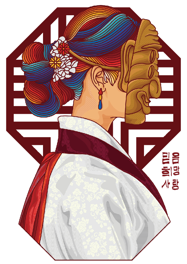 VIDAK-한국을 입다 작가전