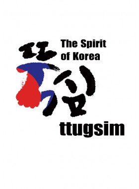 VIDAK-한국을 입다 작가전
